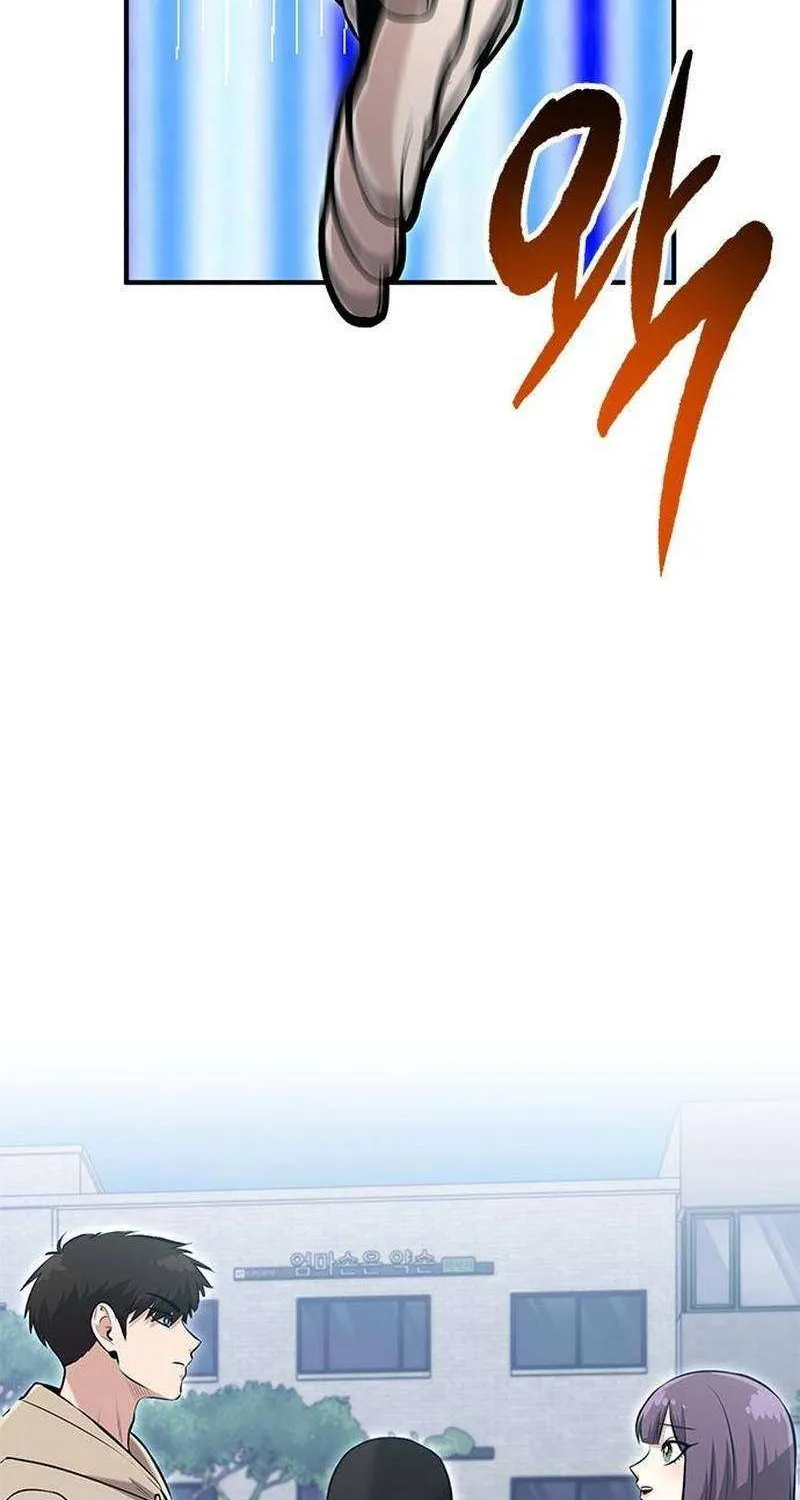 Read A Hero Who Does Everything Well chapter 55 image 61 on Lezhin