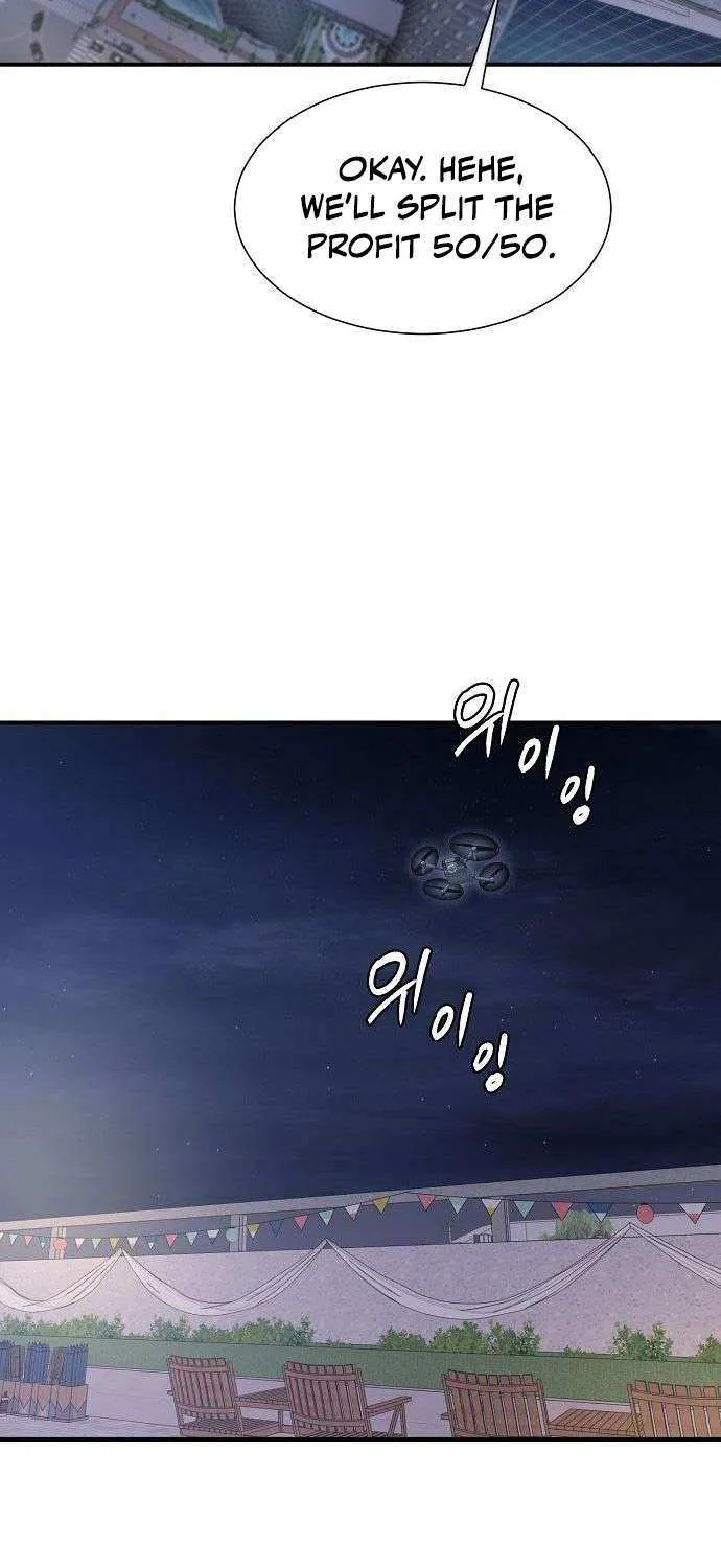 Read A Hero Who Does Everything Well chapter 58 image 46 on Lezhin