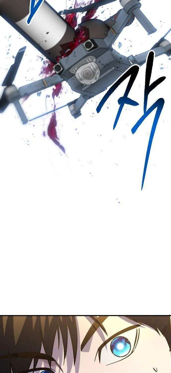 Read A Hero Who Does Everything Well chapter 58 image 58 on Lezhin