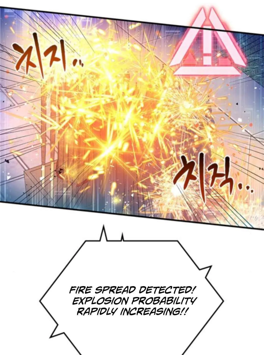 Read A Hero Who Does Everything Well chapter 59 image 19 on Lezhin