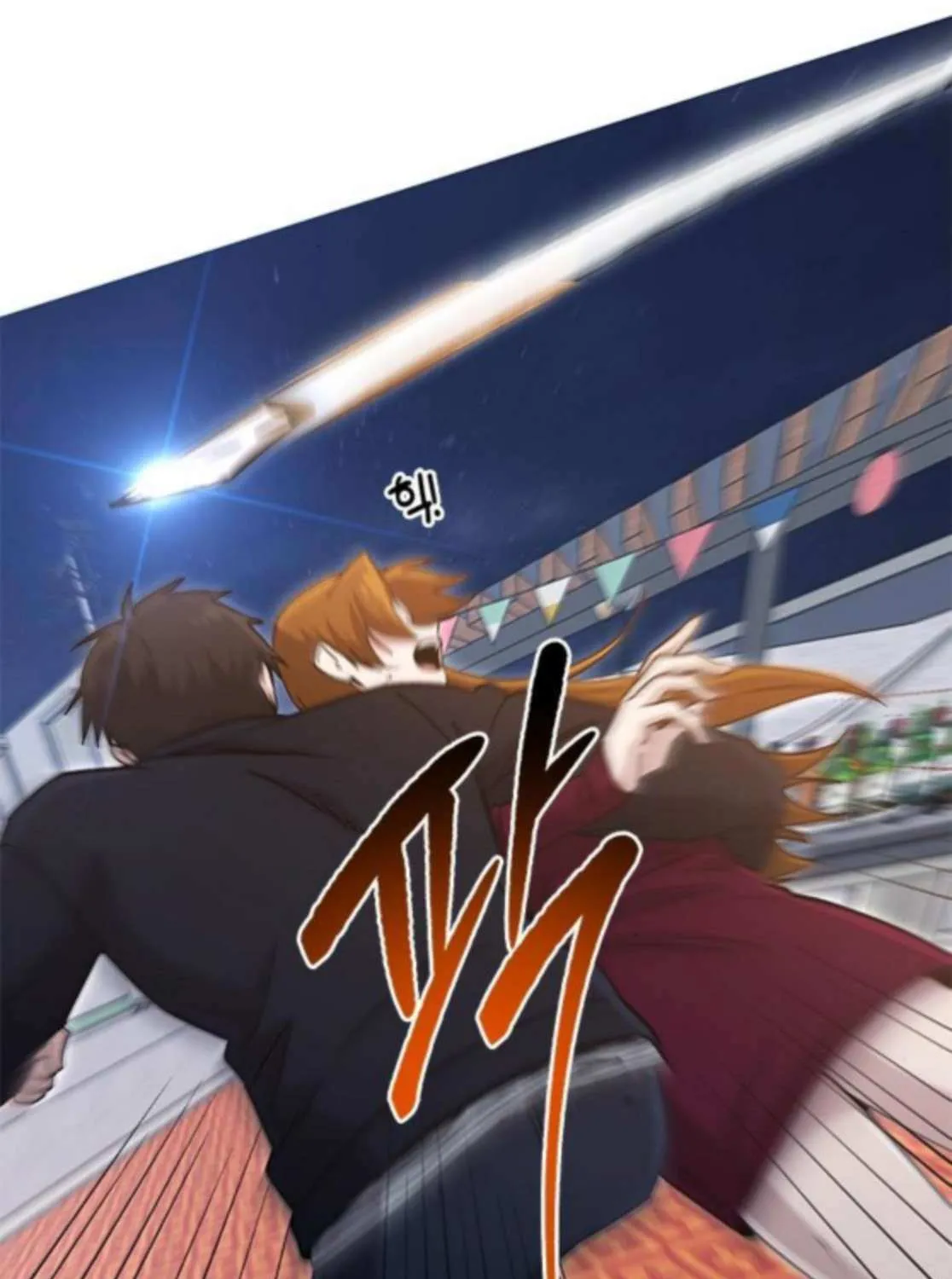 Read A Hero Who Does Everything Well chapter 59 image 35 on Lezhin