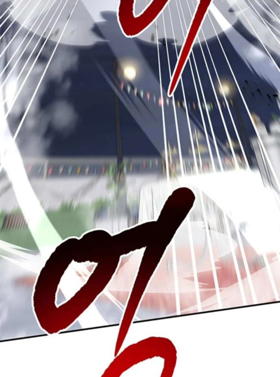 Read A Hero Who Does Everything Well chapter 59 image 4 on Lezhin