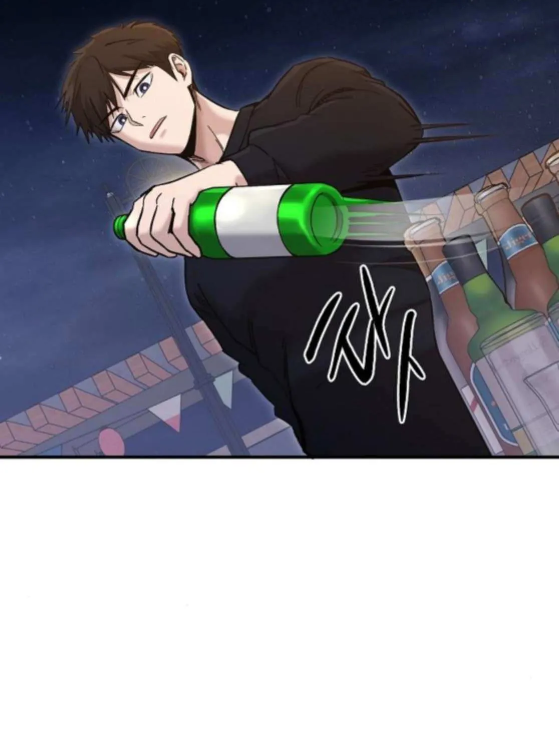 Read A Hero Who Does Everything Well chapter 59 image 54 on Lezhin