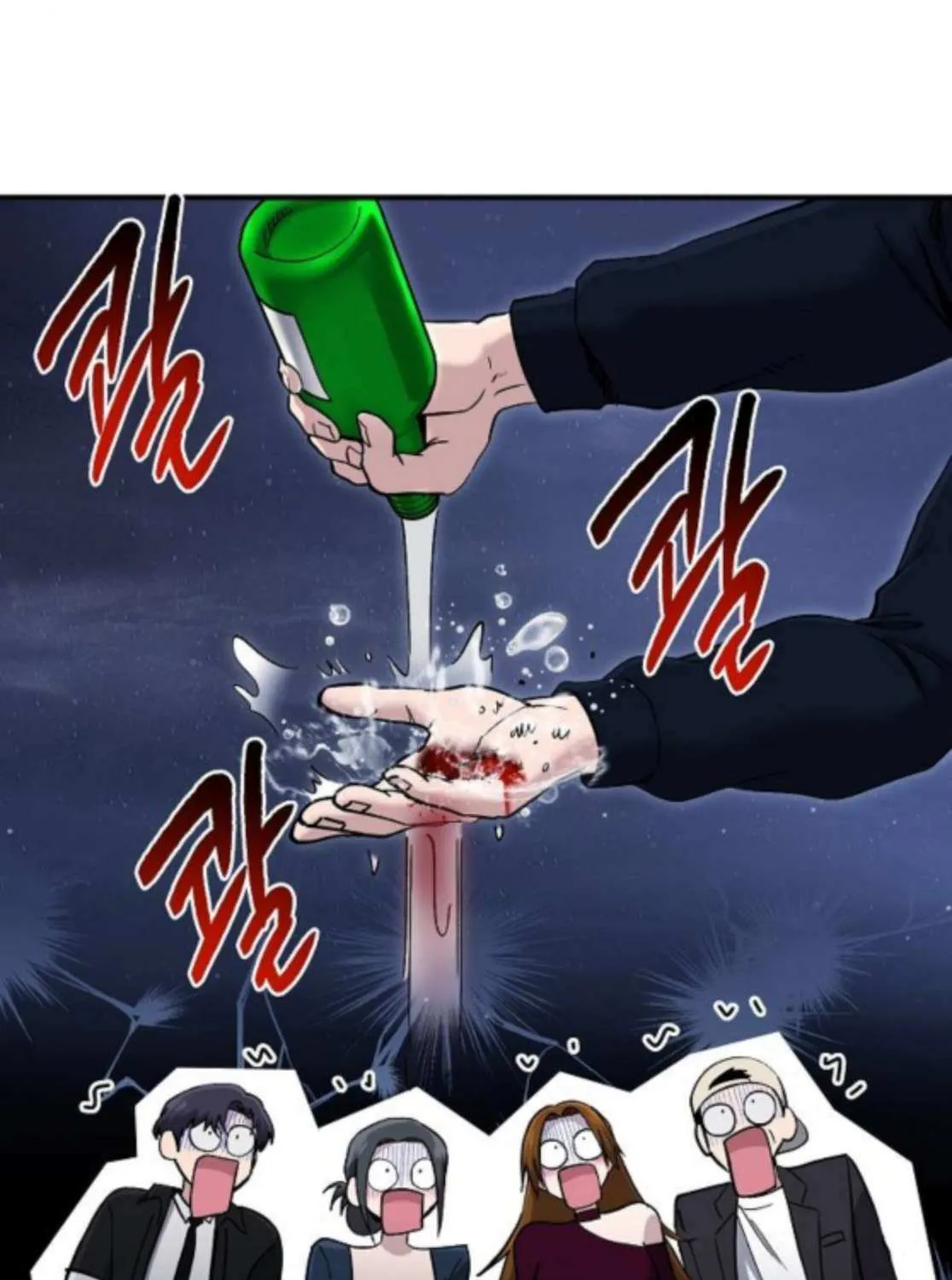 Read A Hero Who Does Everything Well chapter 59 image 55 on Lezhin