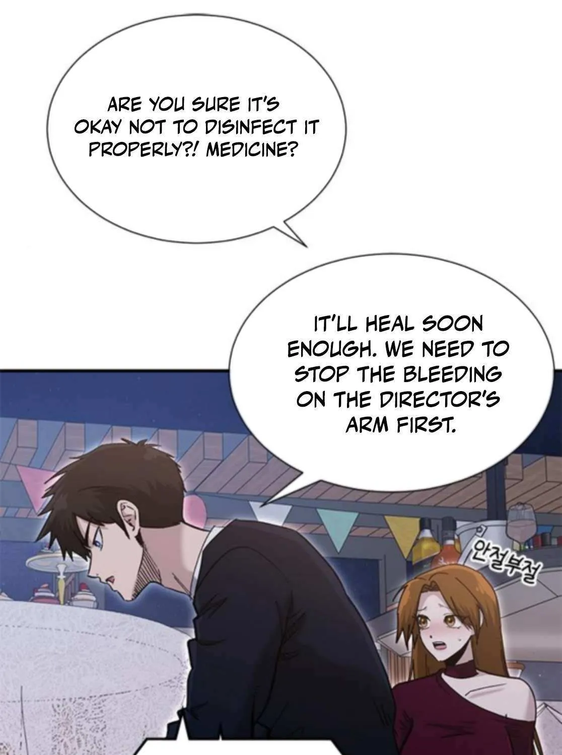 Read A Hero Who Does Everything Well chapter 59 image 70 on Lezhin