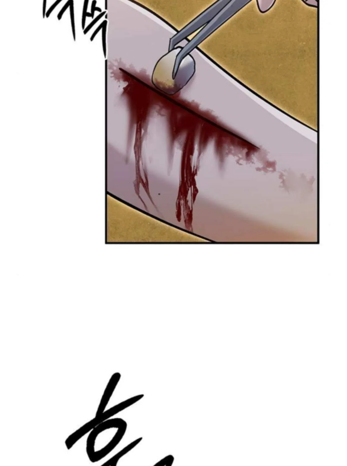 Read A Hero Who Does Everything Well chapter 59 image 72 on Lezhin