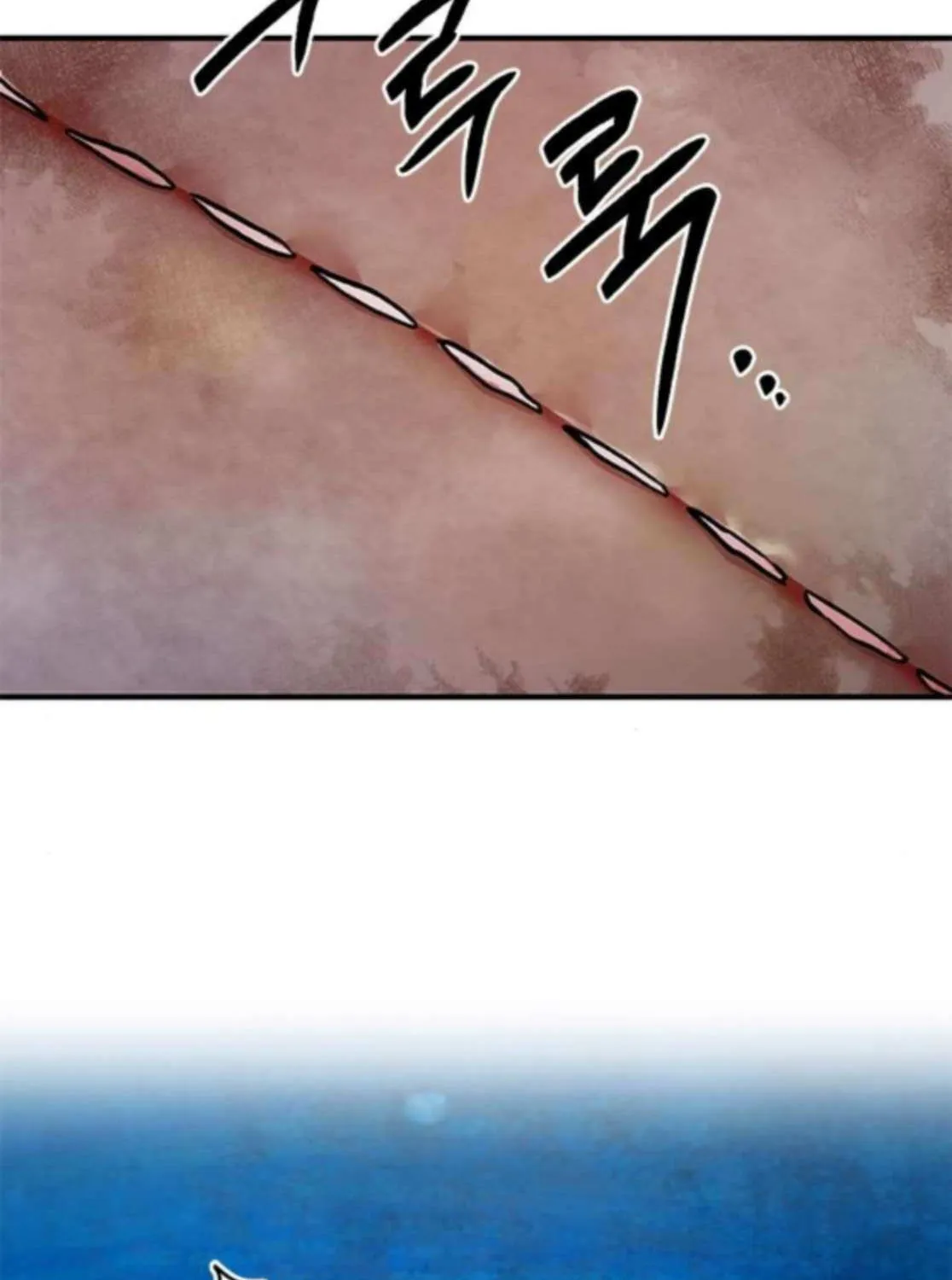 Read A Hero Who Does Everything Well chapter 59 image 73 on Lezhin