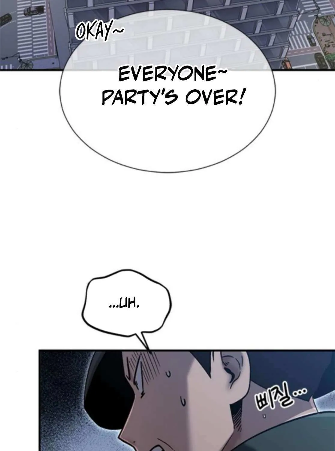 Read A Hero Who Does Everything Well chapter 59 image 82 on Lezhin