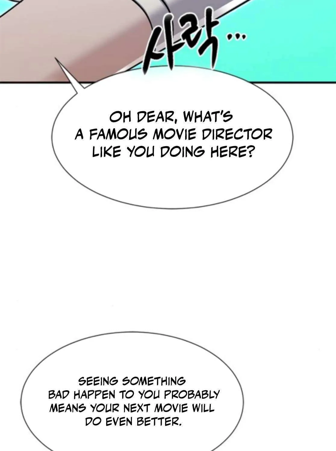 Read A Hero Who Does Everything Well chapter 59 image 97 on Lezhin