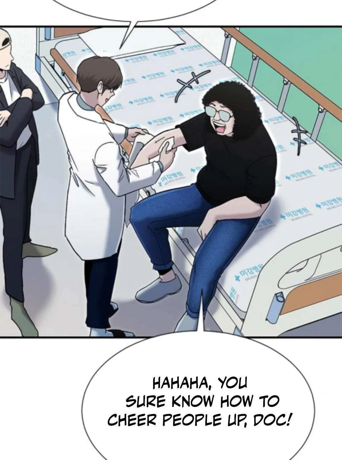 Read A Hero Who Does Everything Well chapter 59 image 98 on Lezhin