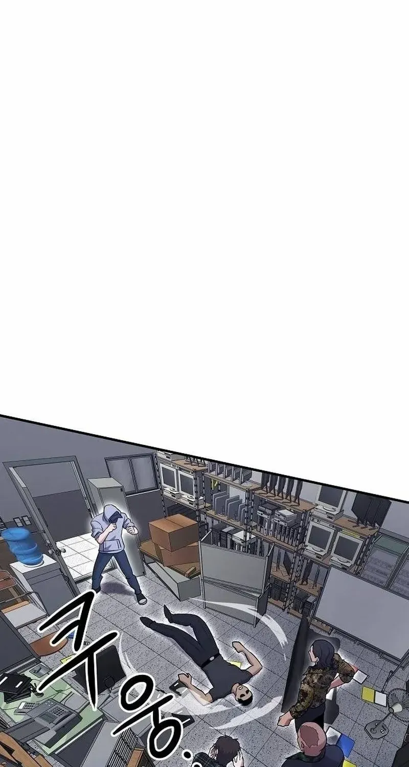 Read A Hero Who Does Everything Well chapter 6 image 23 on Lezhin