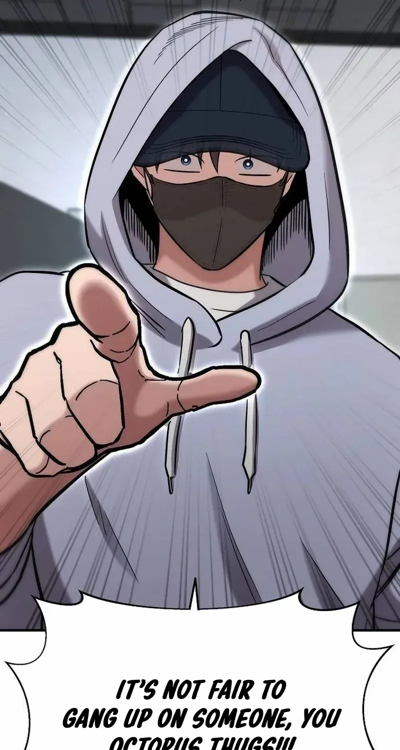 Read A Hero Who Does Everything Well chapter 6 image 33 on Lezhin