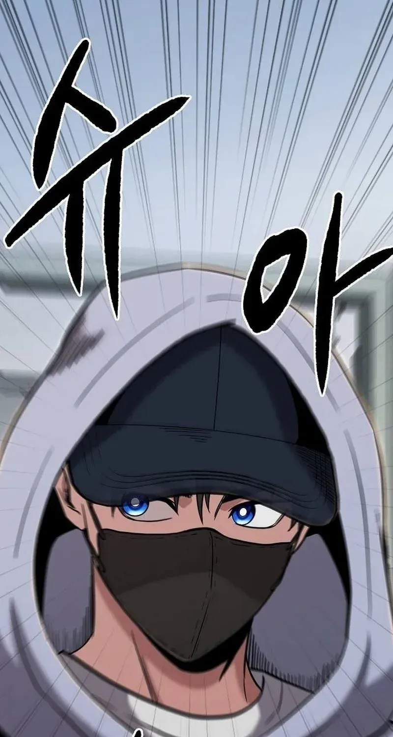 Read A Hero Who Does Everything Well chapter 6 image 38 on Lezhin