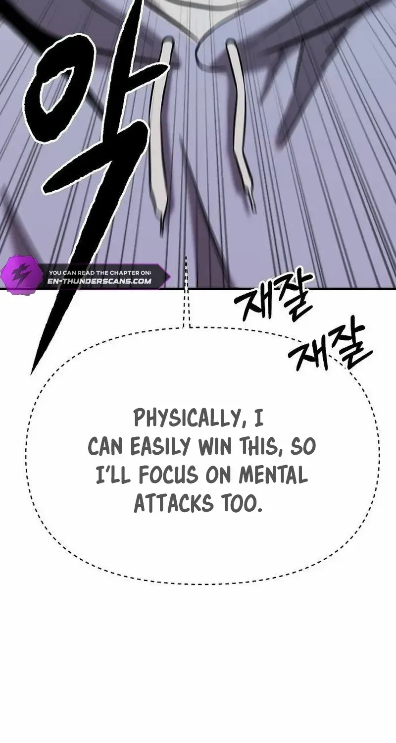 Read A Hero Who Does Everything Well chapter 6 image 39 on Lezhin