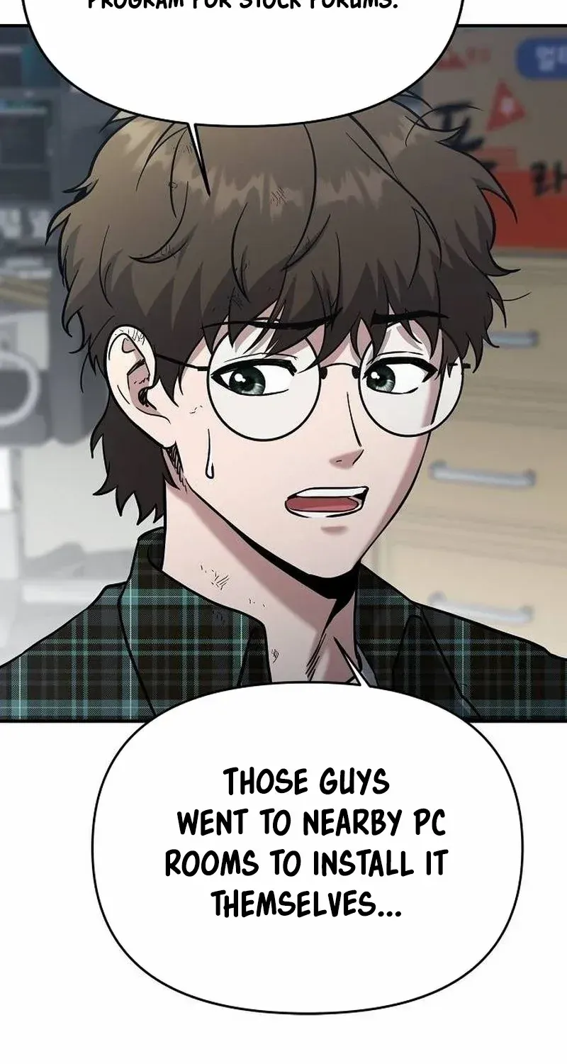 Read A Hero Who Does Everything Well chapter 6 image 82 on Lezhin