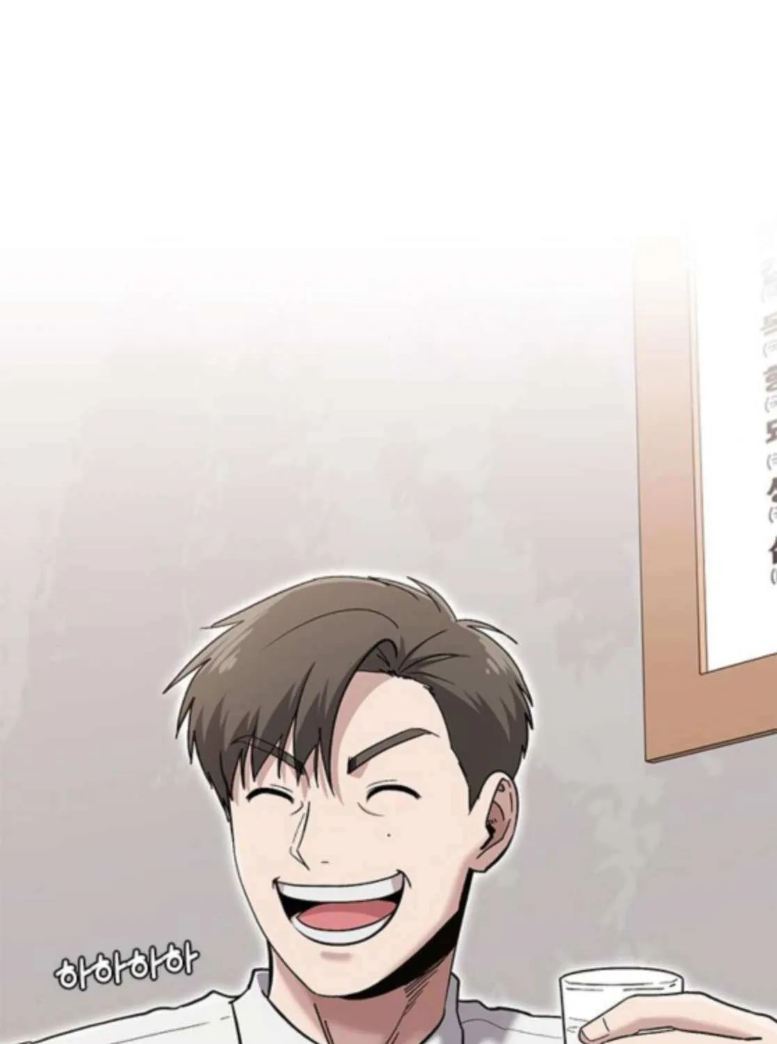 Read A Hero Who Does Everything Well chapter 60 image 54 on Lezhin
