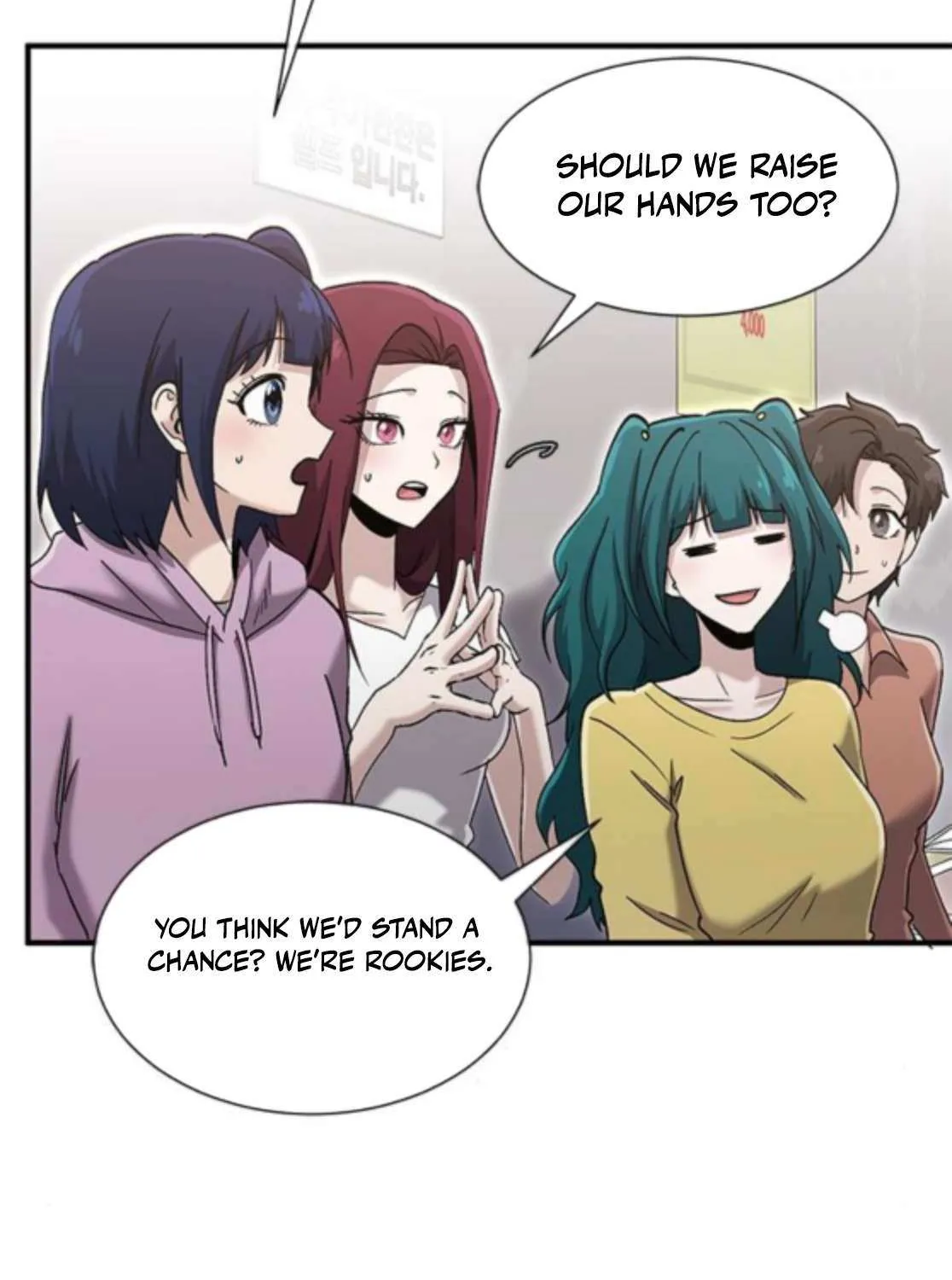 Read A Hero Who Does Everything Well chapter 60 image 71 on Lezhin