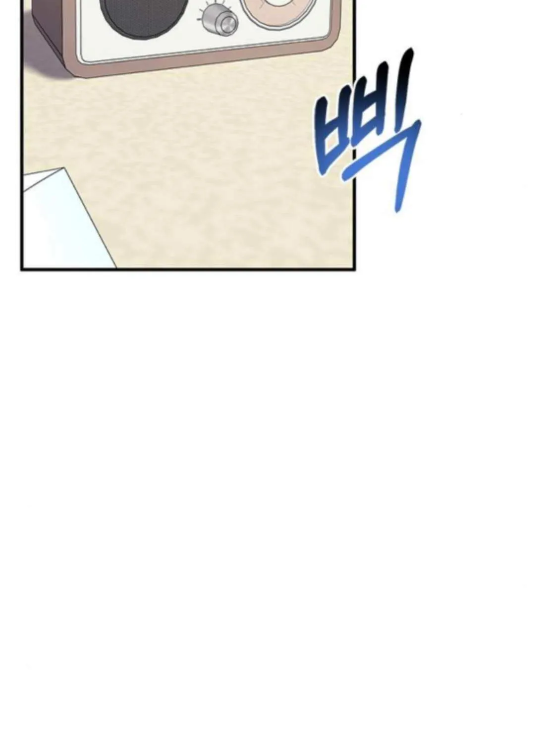 Read A Hero Who Does Everything Well chapter 60 image 76 on Lezhin