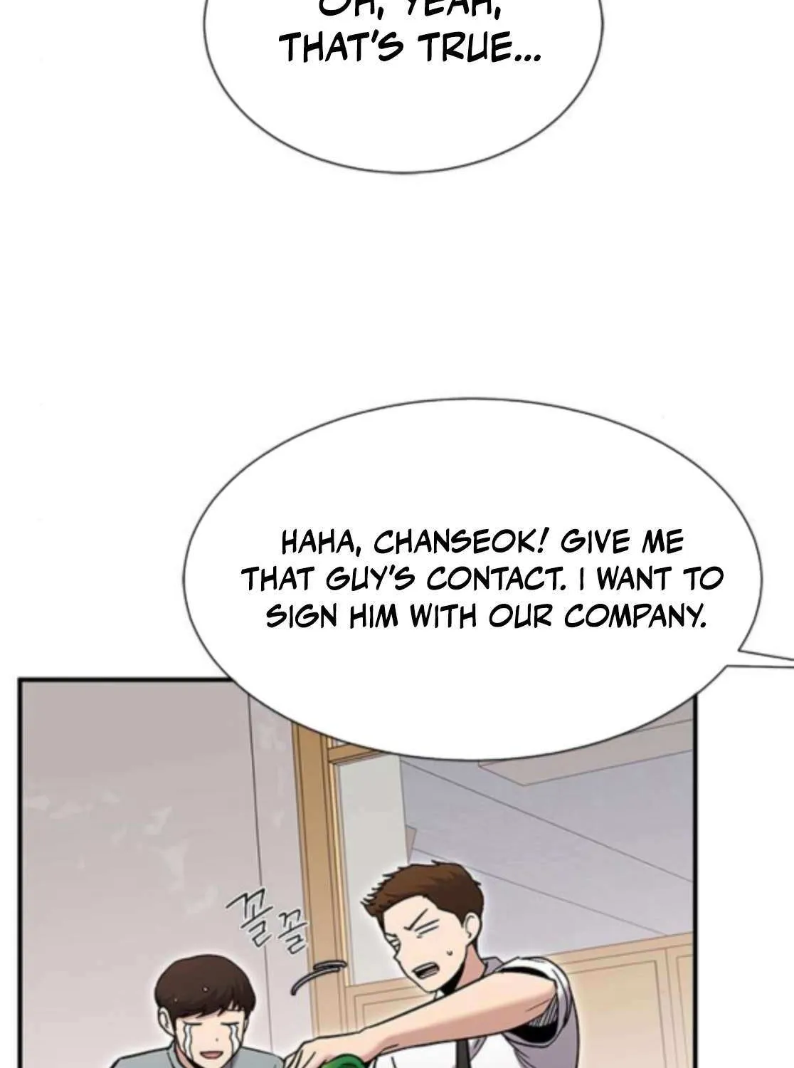 Read A Hero Who Does Everything Well chapter 60 image 97 on Lezhin
