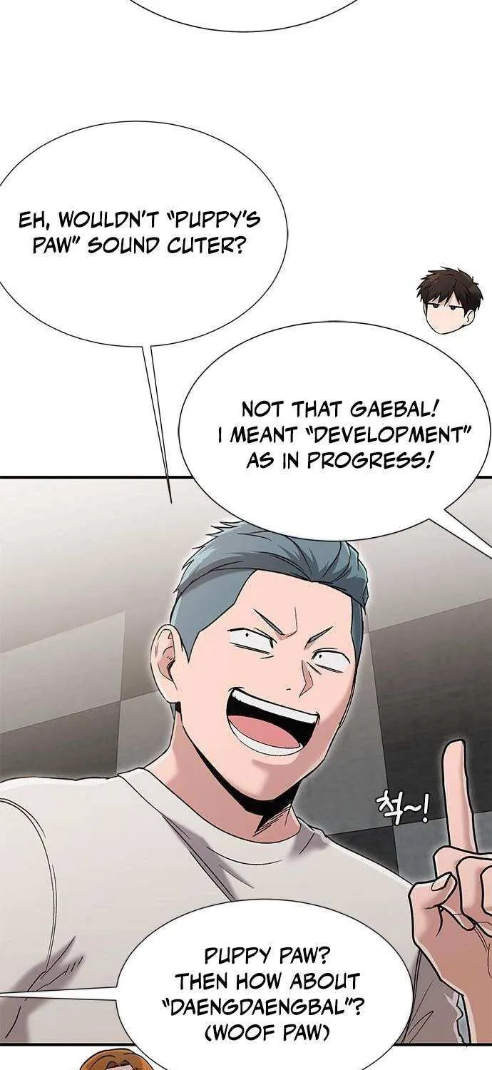 Read A Hero Who Does Everything Well chapter 61 image 64 on Lezhin