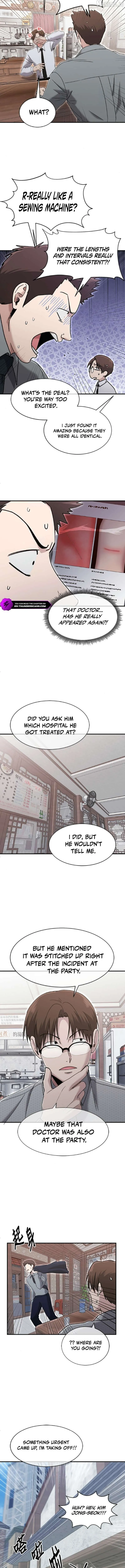 Read A Hero Who Does Everything Well chapter 72 image 2 on Lezhin