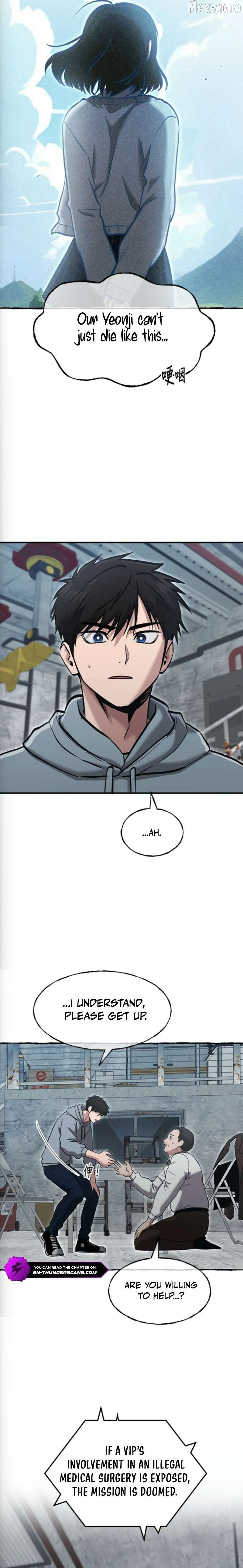 Read A Hero Who Does Everything Well chapter 78 image 13 on Lezhin
