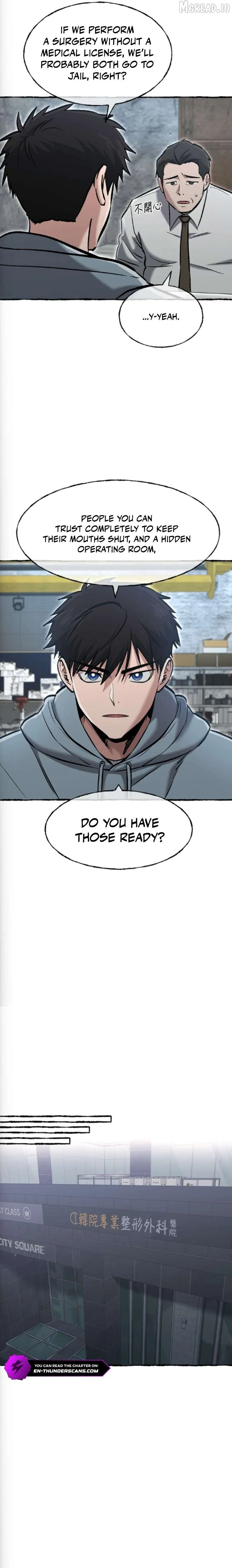 Read A Hero Who Does Everything Well chapter 78 image 15 on Lezhin