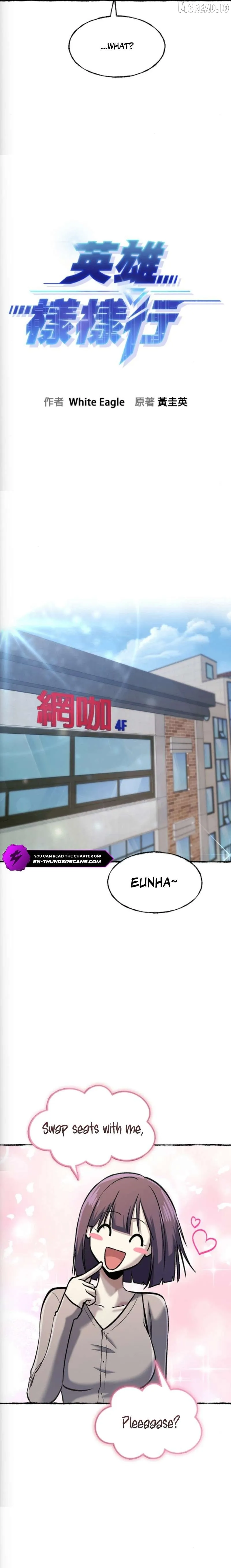 Read A Hero Who Does Everything Well chapter 78 image 2 on Lezhin