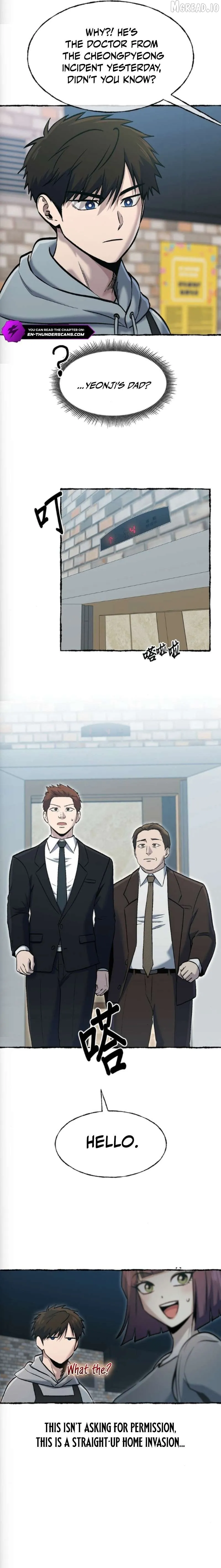 Read A Hero Who Does Everything Well chapter 78 image 4 on Lezhin