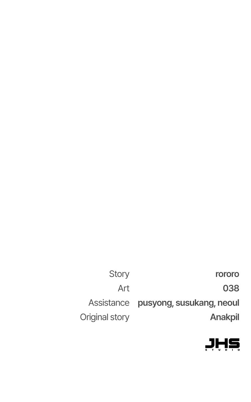Read A Hero Who Knows His Stuff chapter 11 image 110 on Lezhin