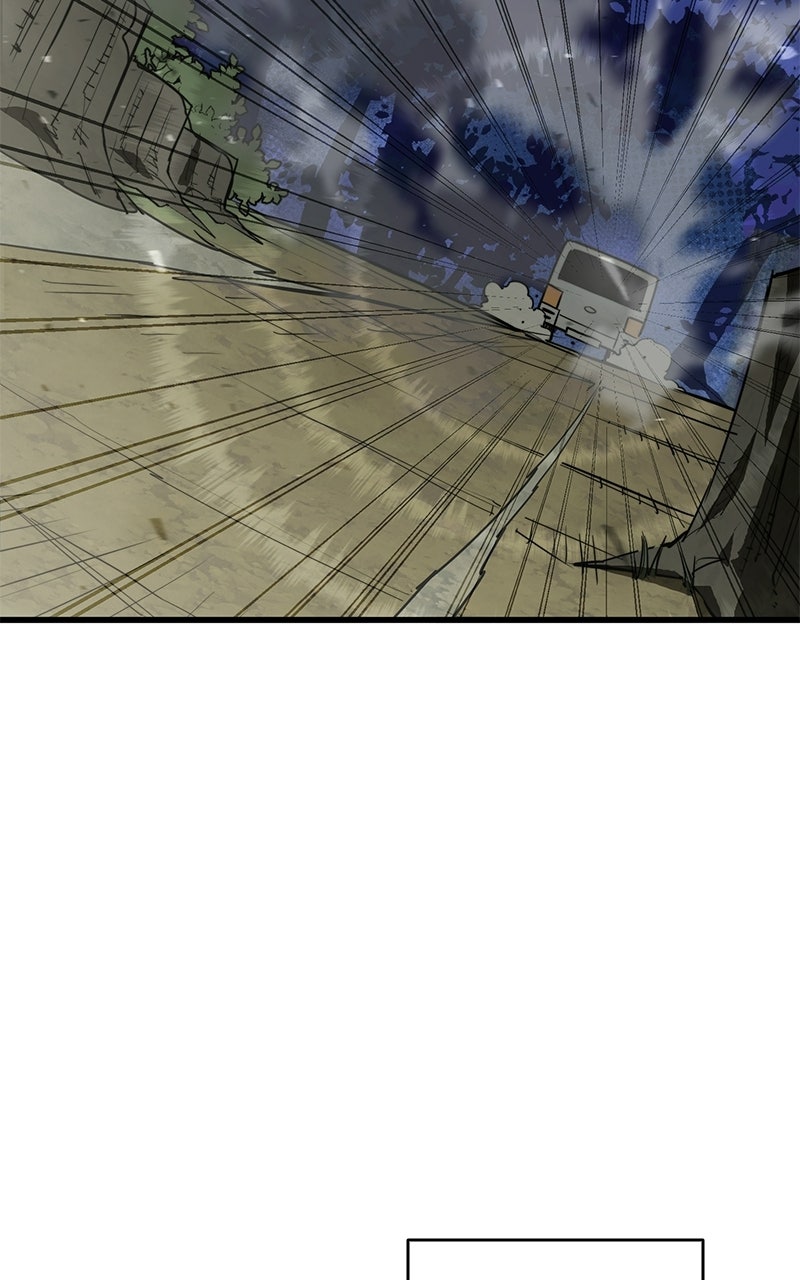 Read A Hero Who Knows His Stuff chapter 12 image 64 on Lezhin