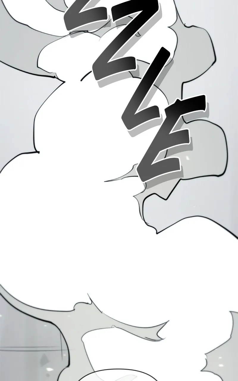 Read A Hero Who Knows His Stuff chapter 14 image 47 on Lezhin