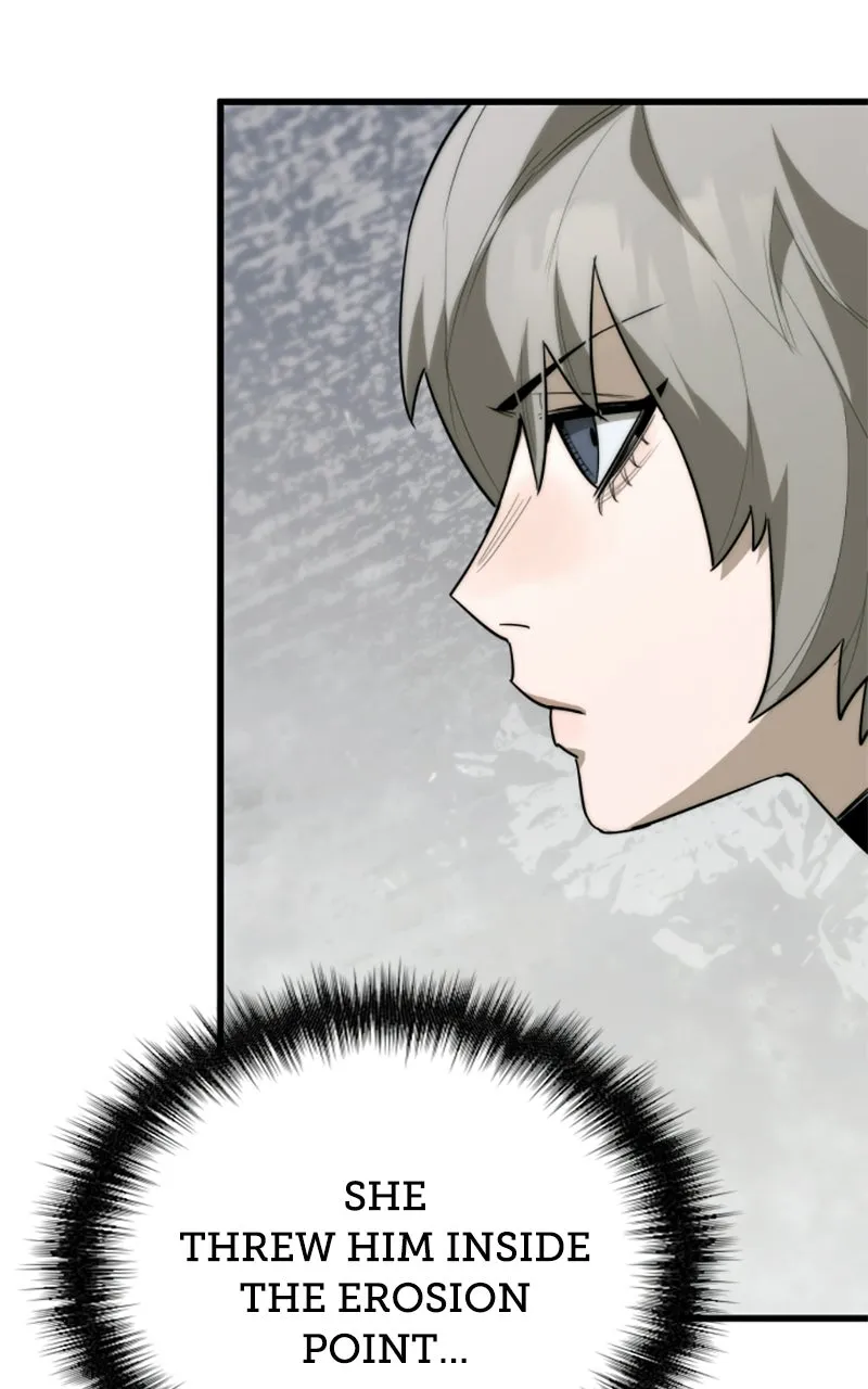 Read A Hero Who Knows His Stuff chapter 14 image 9 on Lezhin