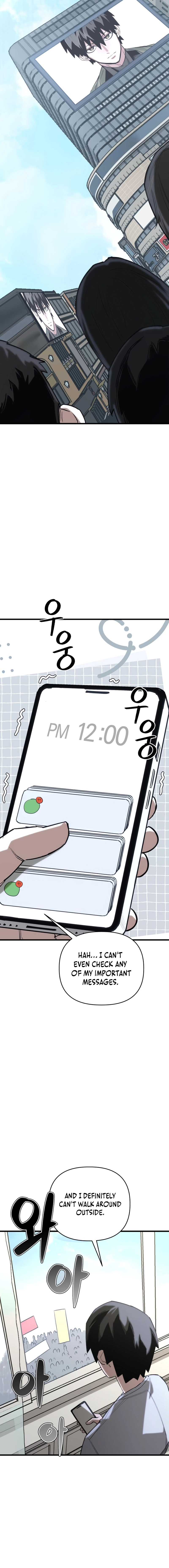 Read A Hero Who Knows His Stuff chapter 17 image 10 on Lezhin