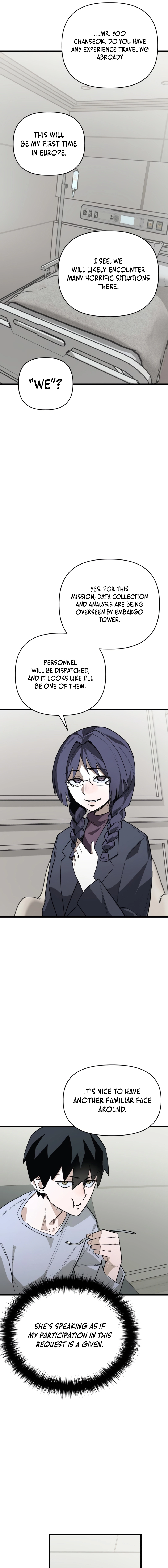 Read A Hero Who Knows His Stuff chapter 17 image 17 on Lezhin