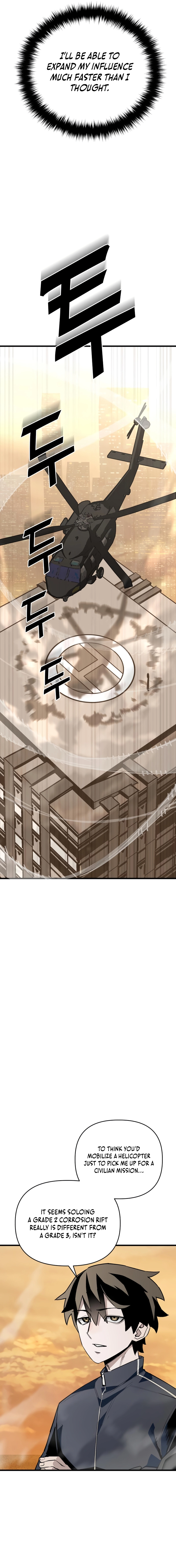Read A Hero Who Knows His Stuff chapter 17 image 19 on Lezhin