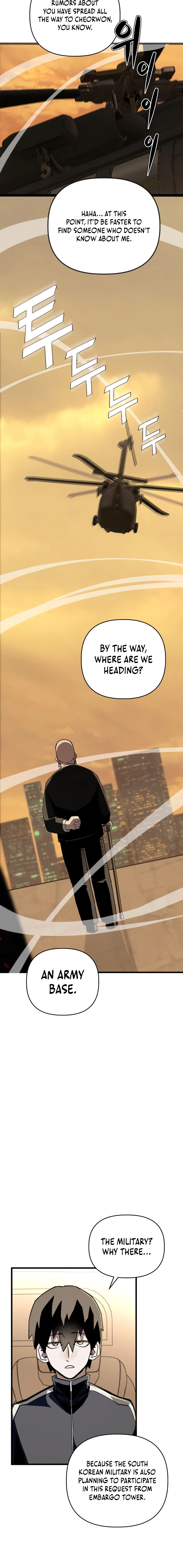 Read A Hero Who Knows His Stuff chapter 17 image 22 on Lezhin