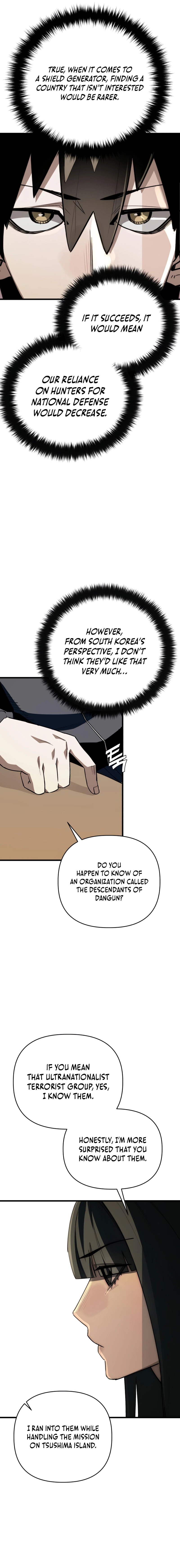 Read A Hero Who Knows His Stuff chapter 17 image 23 on Lezhin