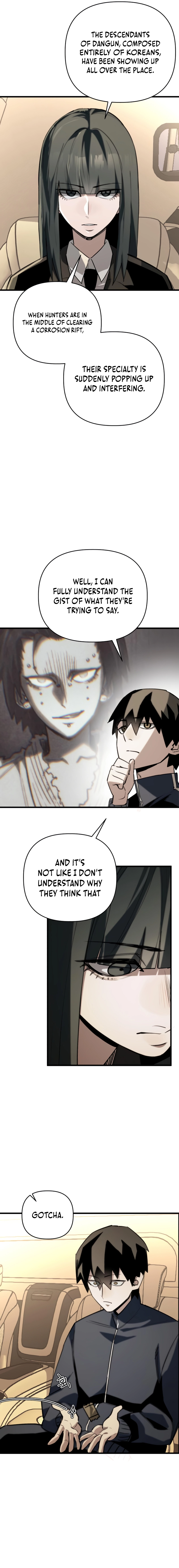 Read A Hero Who Knows His Stuff chapter 17 image 24 on Lezhin