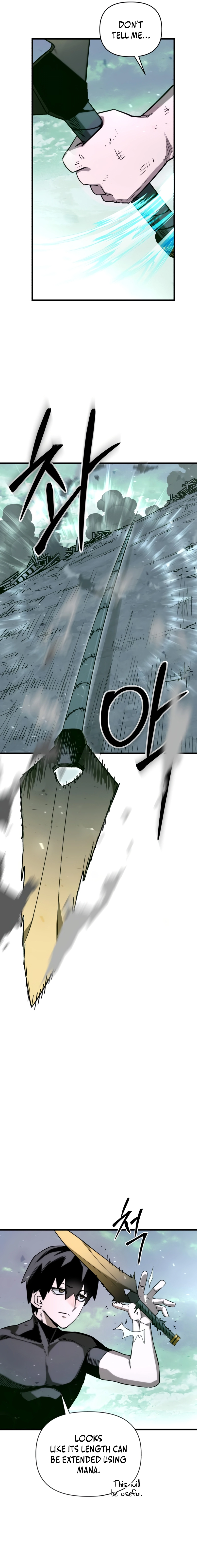 Read A Hero Who Knows His Stuff chapter 17 image 3 on Lezhin