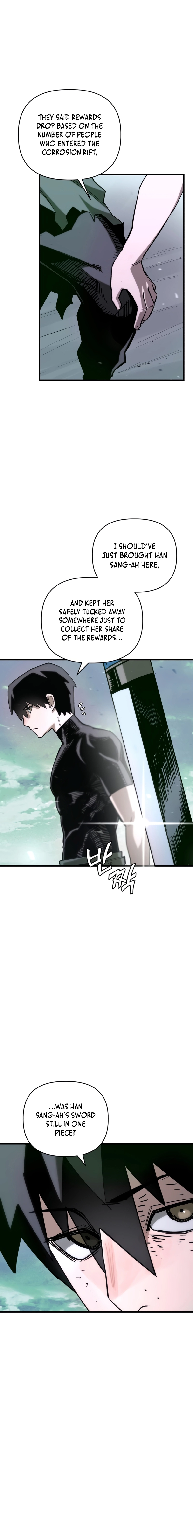 Read A Hero Who Knows His Stuff chapter 17 image 4 on Lezhin