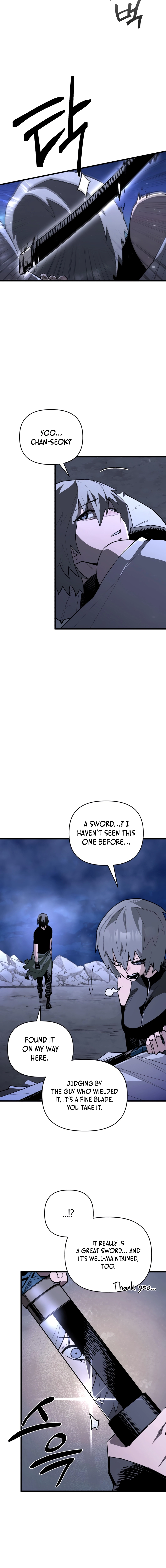 Read A Hero Who Knows His Stuff chapter 17 image 6 on Lezhin