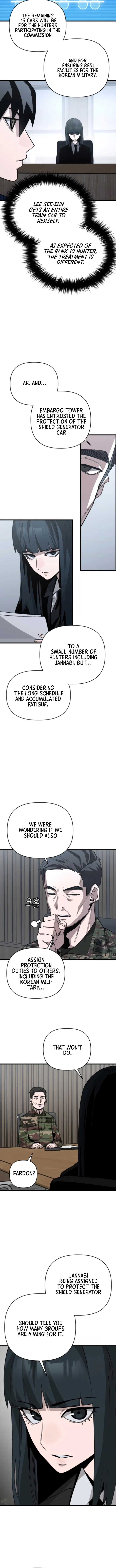 Read A Hero Who Knows His Stuff chapter 18 image 1 on Lezhin