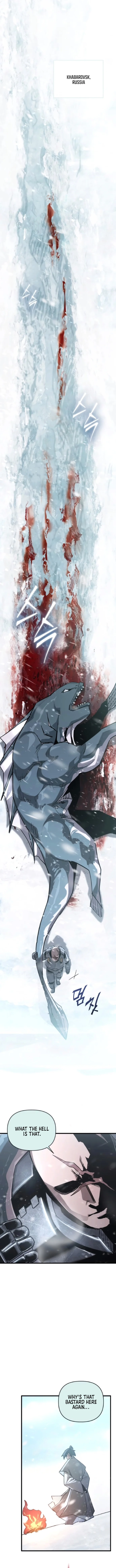 Read A Hero Who Knows His Stuff chapter 18 image 10 on Lezhin