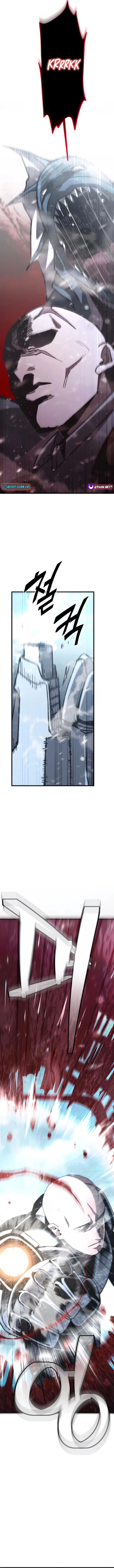 Read A Hero Who Knows His Stuff chapter 18 image 11 on Lezhin