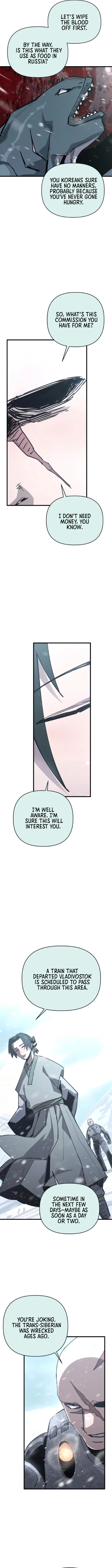 Read A Hero Who Knows His Stuff chapter 18 image 13 on Lezhin