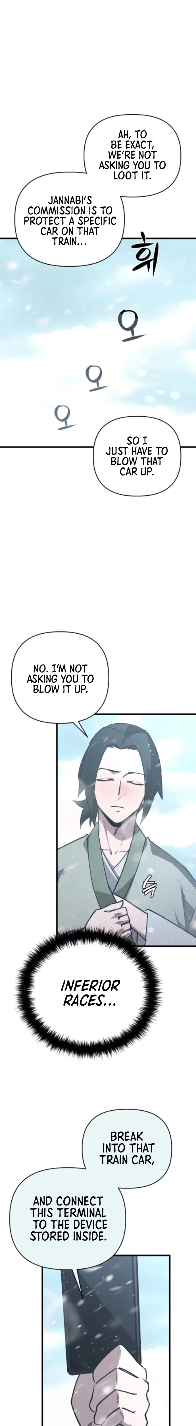 Read A Hero Who Knows His Stuff chapter 18 image 16 on Lezhin