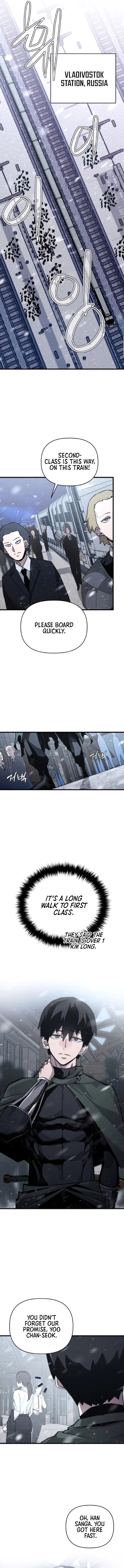 Read A Hero Who Knows His Stuff chapter 18 image 4 on Lezhin