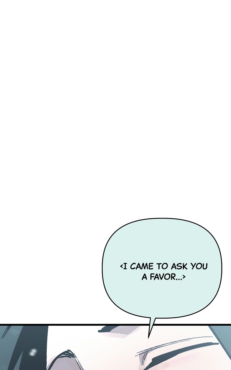 Read A Hero Who Knows His Stuff chapter 19 image 100 on Lezhin