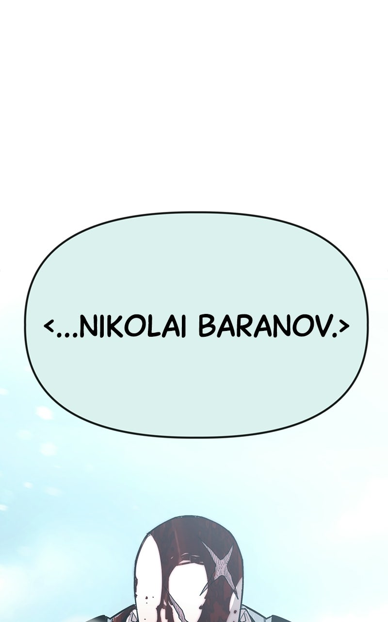 Read A Hero Who Knows His Stuff chapter 19 image 102 on Lezhin